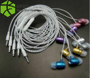 耳機(jī)線(xiàn)TPV材料