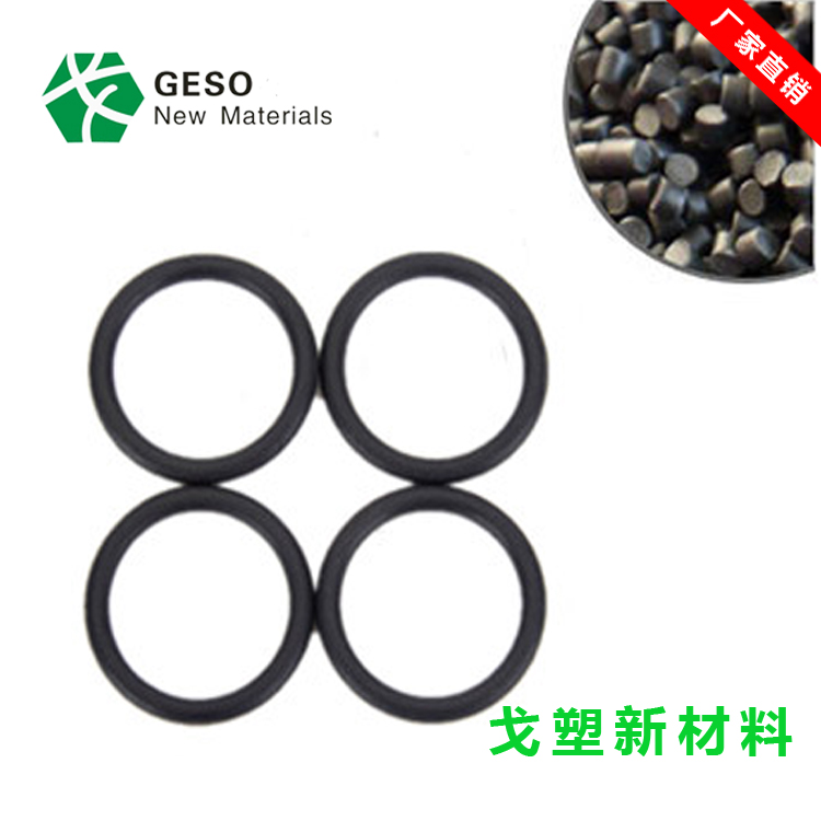 TPE、TPV、PVC、EPDM密封條怎么區(qū)分其原料